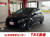 日産　ノートオーラ １．２ Ｇ レザーエディション ＮＣナビ フルセグ アラウンドビューモニター Ｂ