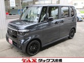 Ｎ－ＢＯＸ