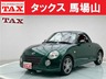 コペン 660 アクティブトップ　画像1