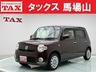ミラココア X　画像1