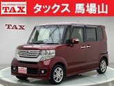 Ｎ－ＢＯＸ