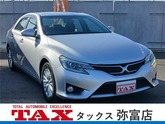 トヨタ　マークＸ ２．５ ２５０Ｇ Ｆｏｕｒ ４ＷＤ スマートキー・純正ナビ／ＴＶ・Ｂカメラ・ＥＴ