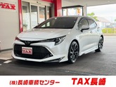 カローラスポーツ