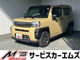 タフト