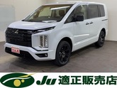 三菱　デリカＤ：５ ２．２ ブラック エディション ディーゼルターボ ４ＷＤ オートステップ 純正１