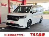 ホンダ　ステップワゴン ２．０ ｅ：ＨＥＶ スパーダ １１．４インチナビ フルセグ １５．６インチフリッ