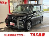スズキ　ソリオ １．２ バンディット ハイブリッド ＭＶ スマートキー ９インチナビ フルセグ 