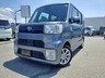 ピクシスメガ 660 L SAIII　画像1