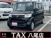 Ｎ－ＢＯＸ