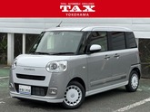 ダイハツ　ムーヴキャンバス ６６０ ストライプス Ｇターボ 届出済み未使用 全方位モニターカメラ対応７インチ