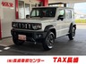 ジムニーノマド 1.5 FC 4WD　画像1