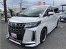 アルファード 2.5 S Cパッケージ　画像1