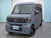 Ｎ－ＶＡＮ