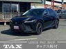 RX 450hプラス バージョンL 4WD　画像1