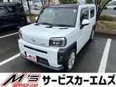 タフト
