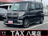 タント