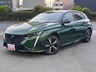 308 GT ブルーHDi ディーゼルターボ　画像1