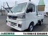 サンバートラック 660 グランドキャブ 三方開 4WD　画像1