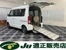 エブリイワゴン 660 ウィズ 車いす移動車 リヤシート付 電動固定式 4WD　画像1