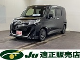 トヨタ　ルーミー １．０ カスタム Ｇ Ｓ ４ＷＤ 寒冷地仕様 レーダーブレーキ クルコン ブラッ