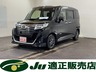 ルーミー 1.0 カスタム G S 4WD　画像1