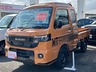 キャリイ 660 スーパーキャリイ Xリミテッド 3方開 4WD　画像1