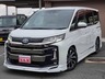 ノア 1.8 ハイブリッド S-Z　画像1