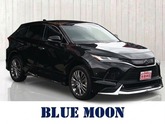 トヨタ　ハリアー ２．０ Ｚ レザーパッケージ モデリスタエアロ／調光パノラマルーフ／１２．３型ナ