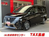 日産　セレナ １．４ ｅ－ＰＯＷＥＲ ハイウェイスターＶ インテリジェントキー Ｄオーディオ 