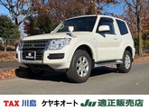 三菱　パジェロ ３．０ ショート ＶＲ－Ｉ ４ＷＤ  パールホワイト
