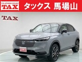 ホンダ　ヴェゼル １．５ ｅ：ＨＥＶ Ｚ プレイパッケージ ホンダセンシング 登録済未使用車 新車