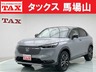 ヴェゼル 1.5 e:HEV Z プレイパッケージ　画像1