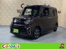 タント 660 カスタム X　画像1