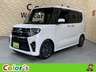 タント 660 カスタム RS　画像1