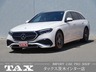 Eクラスワゴン E200 アバンギャルド AMGラインパッケージ (ISG搭載モデル) MP202401　画像1