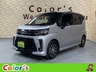ムーヴ 660 カスタム X リミテッド SAIII　画像1
