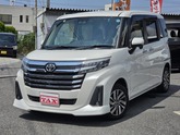 ルーミー