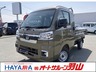 ハイゼットトラック 660 ジャンボ エクストラ 3方開 4WD　画像1