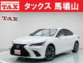 レクサス　ＥＳ ３００ｈ Ｆスポーツ 禁煙車 サンルーフ 革エアーパワーシート ハンズフリーパワ