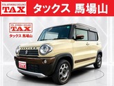 スズキ　ハスラー ６６０ ワンダラー デユアルカメラブレーキサポート 限定車 禁煙車 車検２年整備