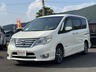 セレナ 2.0 ハイウェイスター Vセレクション+Safety S-HYBRID　画像1