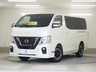 NV350キャラバン 2.0 プレミアムGX アーバンクロム ロングボディ　画像1
