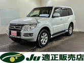 三菱　パジェロ ３．２ ロング エクシード ディーゼルターボ ４ＷＤ 横滑り防止 クルコン ワン