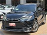 ハリアー 2.5 ハイブリッド Z レザーパッケージ　画像1
