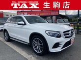 ＧＬＣ