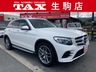 GLC 220 d 4マチック スポーツ ディーゼルターボ 4WD　画像1