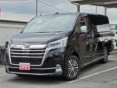 グランエース
