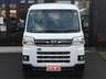 ●全車３か月又は３０００ｋｍの全国無料保証が付いています。もっと長く保証が欲しいといったお客様には最長７年まで期間が選べる延長保証もご用意しています。（有料）