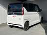 気になるお車は是非お気に入り登録をお願いいたします！