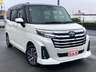 お客さまの愛車の買取も行いますので、ご依頼お待ちしております。可能な限り高く査定できるよう努力いたします！！！